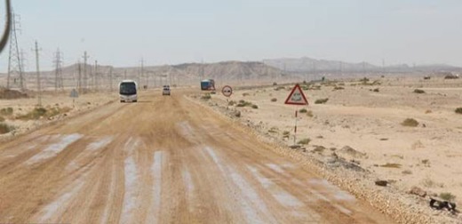 خطرناک‌ترین جاده‌های جهان + تصاوير