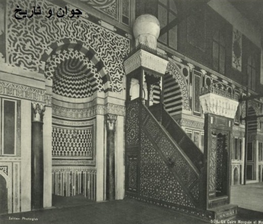 «مصر» ۱۴۰سال قبل چگونه بود؟ + تصاویر «مصر» ۱۴۰سال قبل چگونه بود؟ + تصاویر