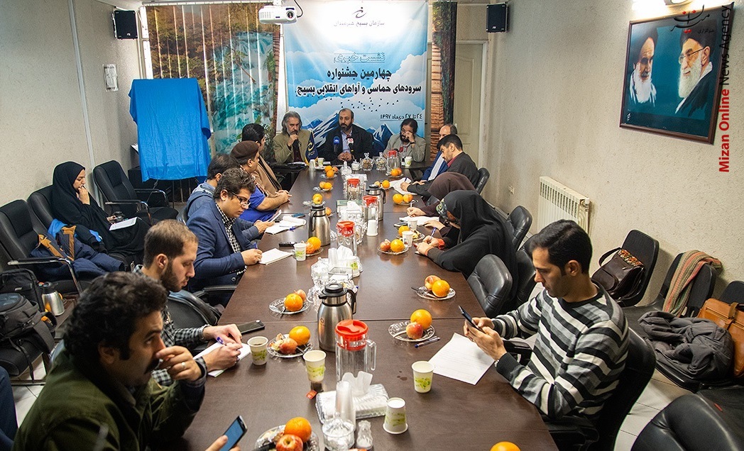 اتفاقات مهم امروز به روایت تصویر جلسه ستاد اقتصاد مقاومتی/نشست خبری چهارمین جشنواره سرودهای حماسی و آواهای انقلاب/همایش دفاع و امنیت در غرب آسیا