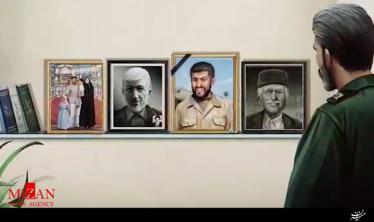 نماهنگ بر همان عهد نماهنگ بر همان عهد