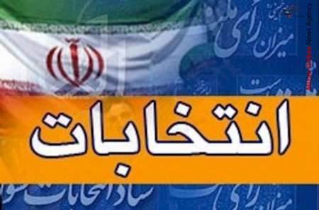 بازی نخ نما شده  مذاکره/ بازی دو سر باخت آمریکا روی میز شام/معمای چشم‌انداز کبود