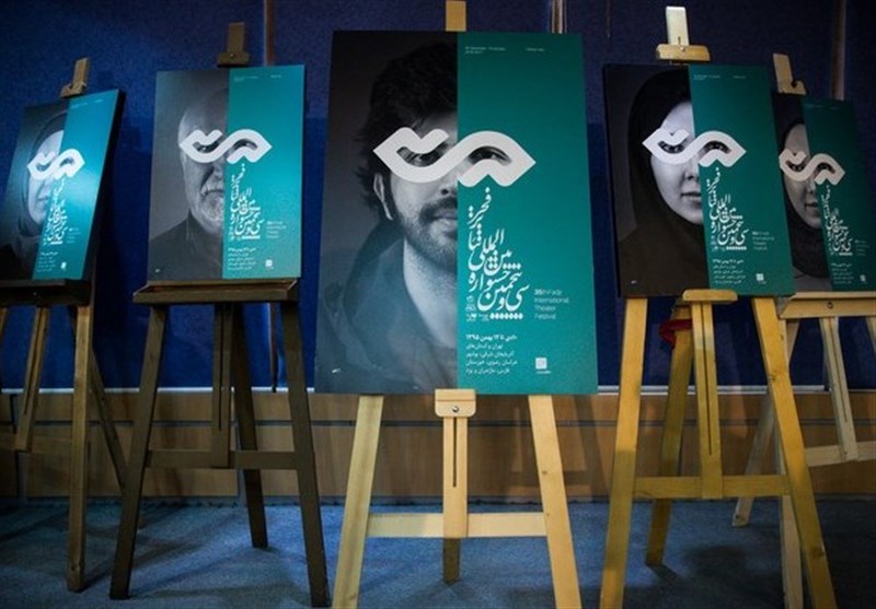 جشنواره زدگی جشنواره زدگی مشکل قدیمی تئاتر ایران/تاثیر جشنوارههای تئاتر بر هنر نمایش چیست؟//////////////////سه شنبه