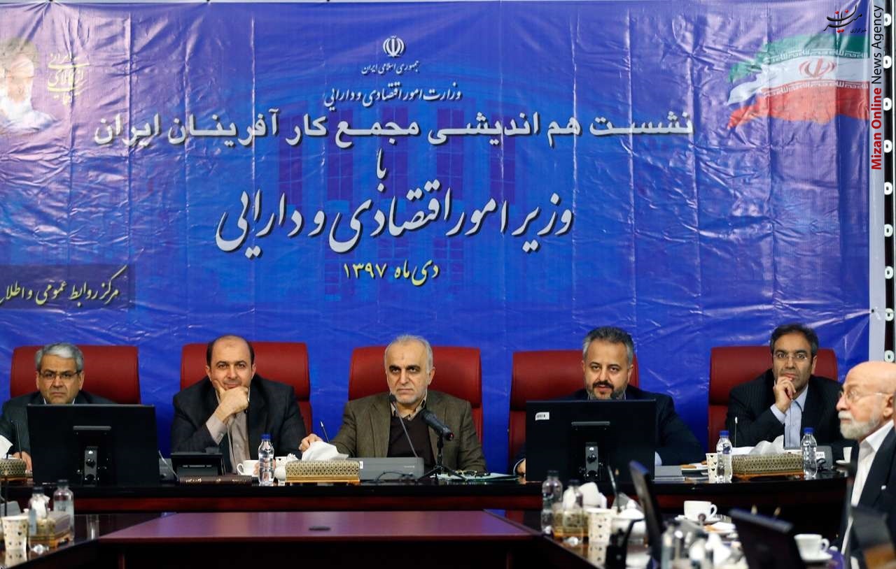 // نشست مشترک شهرداران تهران پس از انقلاب اسلامی/ نشست هم اندیشی مجمع کارآفرینان ایران/ دومین همایش سراسری راویان انقلاب و دفاع مقدس