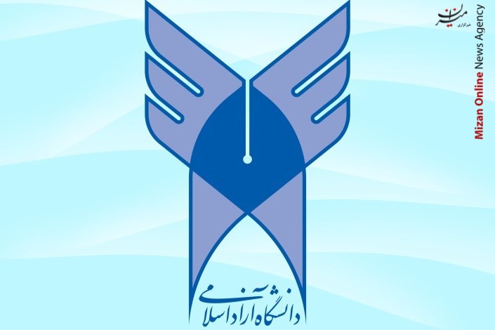 پمپئو در منطقه چه می‌کند؟ /تحول در استاندارد گام نخست حمایت از کالای ایرانی/۳ وجه دیگر از ماجرای ادعای شکنجه