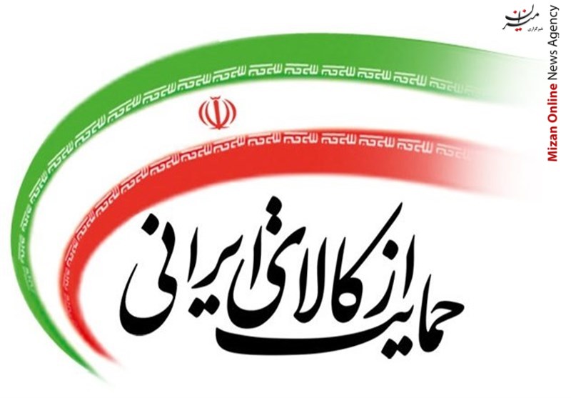 پمپئو در منطقه چه می‌کند؟ /تحول در استاندارد گام نخست حمایت از کالای ایرانی/۳ وجه دیگر از ماجرای ادعای شکنجه