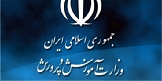 تحصیل 4112 دانش‌آموز 