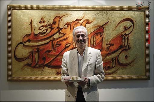 کتابهایم در انبار خاک می خورند