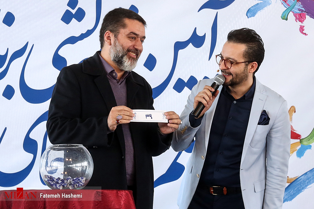 برنامه نمایش فیلمها جشنواره فجر ۳۷ مشخص شد/کارگردانان شاخص در روز اول وآخر جشنواره با یکدیگر رقابت می کنند برنامه نمایش فیلمها جشنواره فجر ۳۷ مشخص شد/کارگردانان شاخص در روز اول وآخر جشنواره با یکدیگر رقابت می کنند