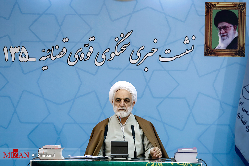 اقدامات دستگاه قضایی در پرونده حادثه علوم تحقیقات از ساعات ابتدایی حادثه تاکنون اقدامات دستگاه قضایی در پرونده حادثه علوم تحقیقات از ساعات ابتدایی حادثه تاکنون