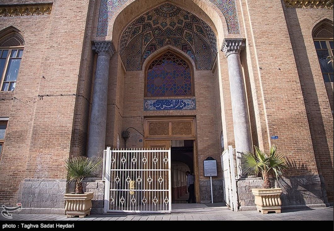 ماندگارترین بادگار امیرکبیر +تصاویر ماندگارترین بادگار امیرکبیر +تصاویر