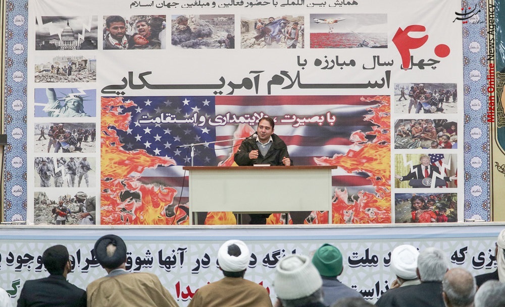// مراسم سالگرد درگذشت آیت الله هاشمی رفسنجانی/ مراسم اهدای مدال به موزه آستان قدس رضوی/ دیدار بسکتبال پالایش نفت آبادان و شهرداری گرگان