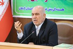 وظیفه شناسی و تعهد کاری مهم‌ترین مولفه موفقیت یک سازمان است