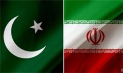 جریمه 