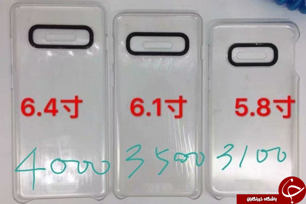 ظرفیت باتری Samsung Galaxy S10 لو رفت +عکس ظرفیت باتری Samsung Galaxy S10 لو رفت +عکس