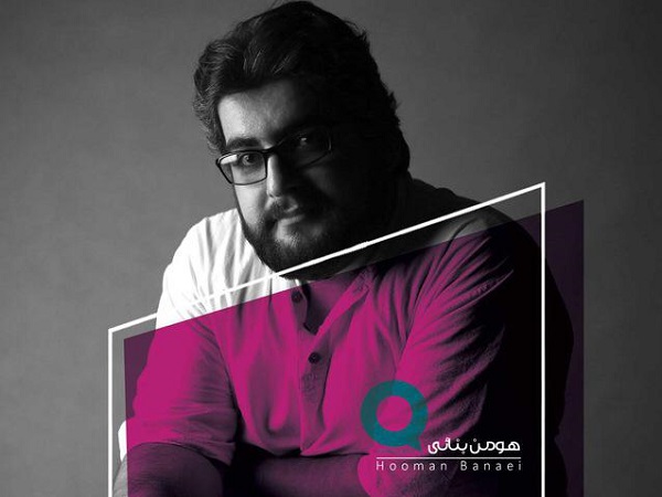 هومن بنایی تئاتر خصوصی به کدام سمت میرود؟/تئاتر خصوصی یا بنگاه معاملات هنری؟////////////////////شنبه