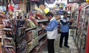 ۶۵ میلیارد ریال پرونده تخلف در سراسر کشور تشکیل شد