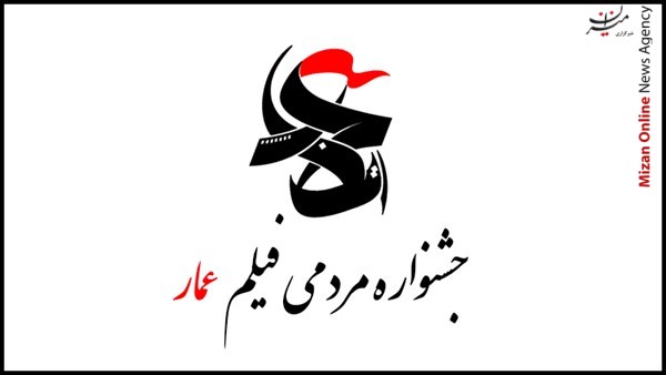 باخت سنگین واشنگتن در رینگ منطقه/ جریان‌های خطرناک و عمل انقلابی/ آسیب های جدی طرح تکراری استانی شدن انتخابات