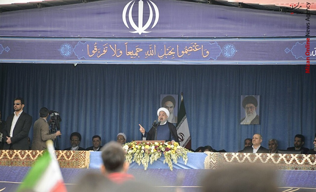 // سقوط هواپیمای بوئینگ ۷۰۷ در کرج/سفر رئیس جمهور به استان گلستان/بیست و چهارمین جشنواره تحقیقاتی علوم پزشکی رازی