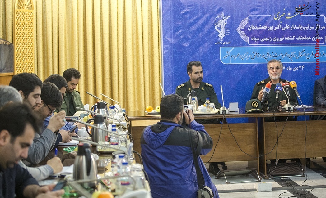// سقوط هواپیمای بوئینگ ۷۰۷ در کرج/سفر رئیس جمهور به استان گلستان/بیست و چهارمین جشنواره تحقیقاتی علوم پزشکی رازی