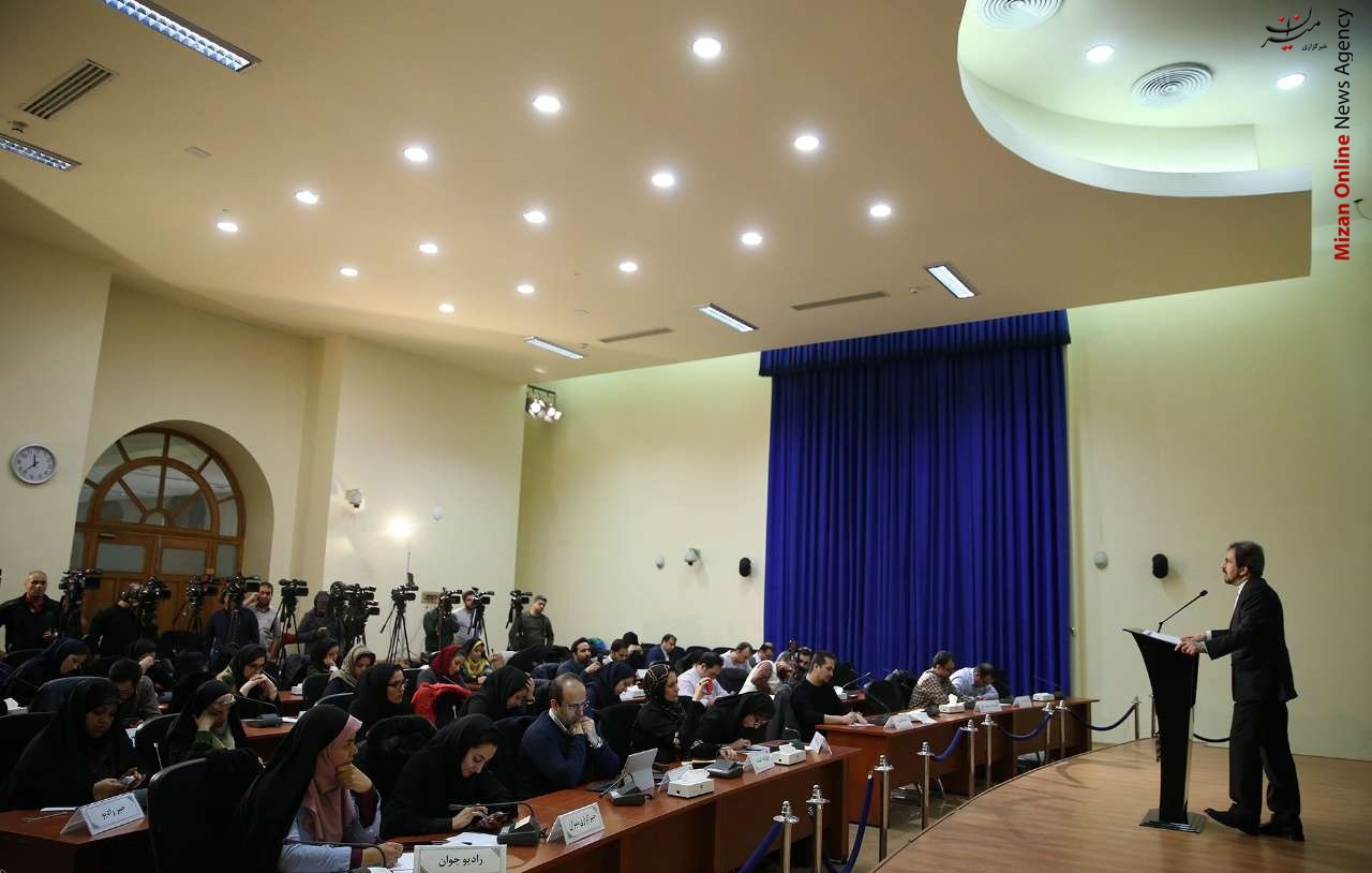 // سقوط هواپیمای بوئینگ ۷۰۷ در کرج/سفر رئیس جمهور به استان گلستان/بیست و چهارمین جشنواره تحقیقاتی علوم پزشکی رازی