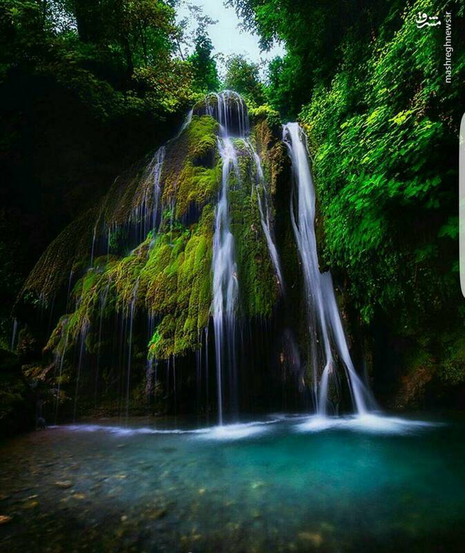 تنها آبشار خزهای ایران +عکس تنها آبشار خزهای ایران +عکس