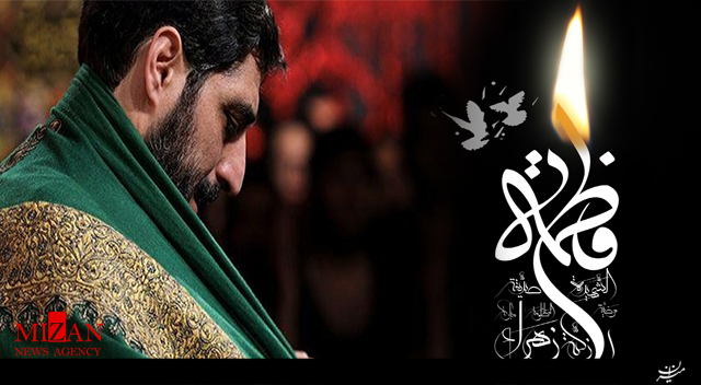 مداحی 