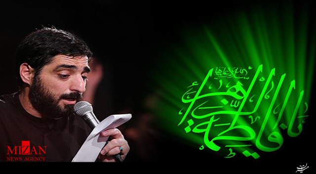 مداحی مداحی