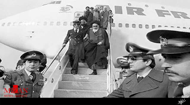 ماجرای انهدام حواپیمای امام خمینی ره چه بود؟ ماجرای انهدام حواپیمای امام خمینی ره چه بود؟