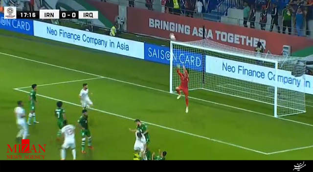 خلاصه دیدار ایران - عراق