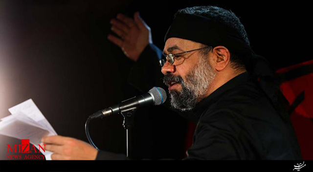 مداحی مداحی