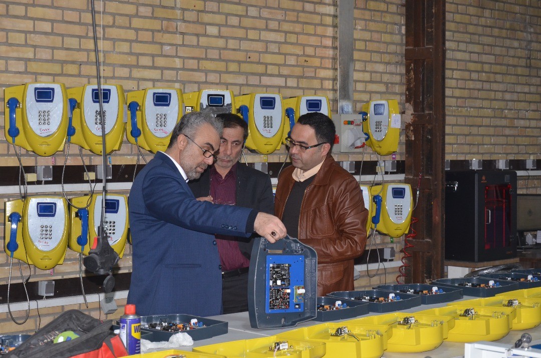 انجمن حمایت از خانواده زندانیان