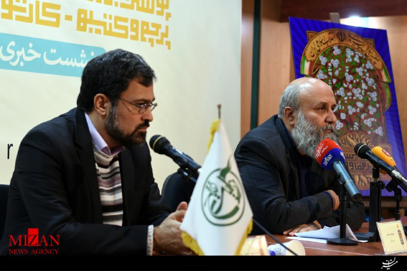 ما به دنبال پاسخ بصری مناسب برای معضلات کشور هستیم ما به دنبال پاسخ بصری مناسب برای معضلات کشور هستیم