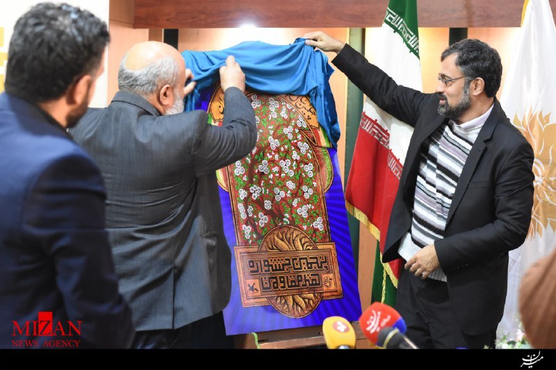ما به دنبال پاسخ بصری مناسب برای معضلات کشور هستیم ما به دنبال پاسخ بصری مناسب برای معضلات کشور هستیم