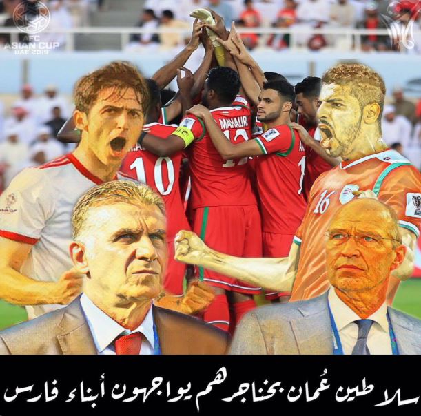 پوستر جالب رسانه عمانی؛ سلاطین عمان با خنجرها مقابل فرزندان فارس پوستر جالب رسانه عمانی؛ سلاطین عمان با خنجرها مقابل فرزندان فارس
