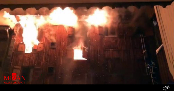 آتش سوزی در اقامتگاه اسکی بازان در ارتفاعات آلپ فرانسه