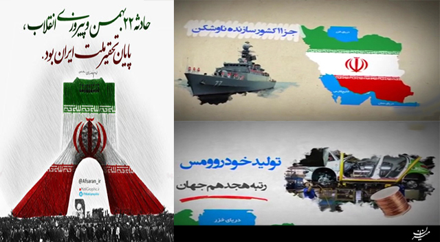 جهش ۲۴ درصدی سهم صنعت در تولید ناخالص ملی جهش ۲۴ درصدی سهم صنعت در تولید ناخالص ملی