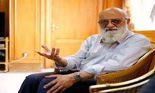 چمران