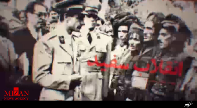 ماجرای رفراندوم فرمایشی انقلاب سفید محمدرضا پهلوی ماجرای رفراندوم فرمایشی انقلاب سفید محمدرضا پهلوی