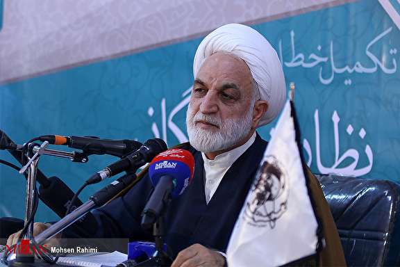 رسیدگی ویژه به پرونده کلاهبرداری میلیاردی گلیم و گبه کرمانشاه/ از ثبت شکایات ۱۳ هزار نفر تا اقدام برای برگزاری مزایده اموال متهم/ وقتی که از وکلای معاضدتی با هدف حمایت از مالباختگان استفاده میشود/ پرداخت ۳۹ درصد از مطالبات مالباختگان تاکنون رسیدگی ویژه به پرونده کلاهبرداری میلیاردی گلیم و گبه کرمانشاه/ از ثبت شکایات ۱۳ هزار نفر تا اقدام برای برگزاری مزایده اموال متهم/ وقتی که از وکلای معاضدتی با هدف حمایت از مالباختگان استفاده میشود/ پرداخت ۳۹ درصد از مطالبات مالباختگان تاکنون