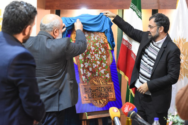 پنجمین جشنواره هنر مقاومت به ایستگاه پایانی رسید/ اعلام اسامی منتخبین