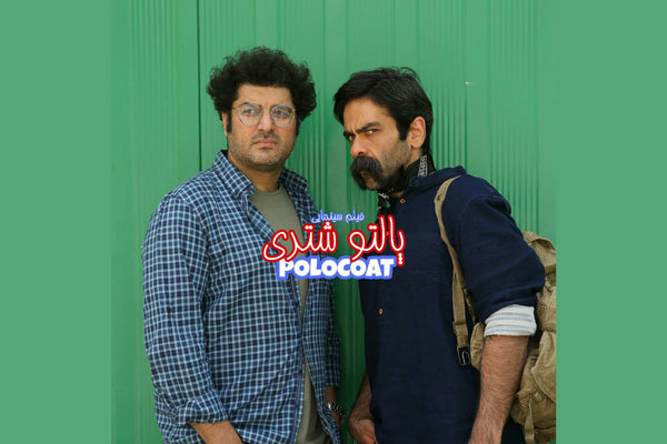 آن بیست و سه نفر به کاخ رسانهها میروند/ماجرای عجیب یک گروگانگیری در روز هفتم جشنواره فیلم فجر روایتی از یک پالتوی عجیب و مرموز در جشنواره فیلم فجر/نویسنده گشت ارشاد در جستجوی سیمرغ///////////////////یکشنبه