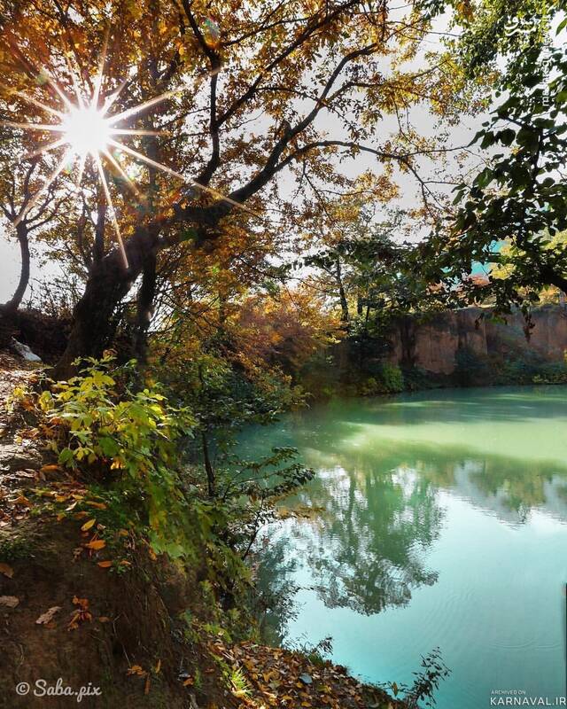 تصاویری شگفت انگیز از چشمه گل رامیان