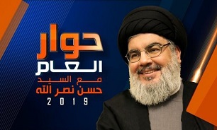 شایعات بیماری من دروغ پردازی بود/ کشف تونل ۱۴ ساله شکست اطلاعاتی برای صهیونیستها است شایعات بیماری من دروغ پردازی بود/ کشف تونل ۱۴ ساله شکست اطلاعاتی برای صهیونیستها است