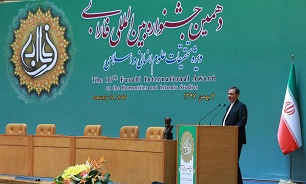 آمریکا می‌خواهد تردید و نگرانی را نسبت به آینده کشور تشدید کند