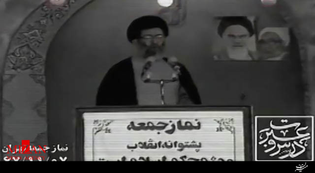 روایت رهبر انقلاب از تحصن روحانیون مبارز دانشگاه تهران روایت رهبر انقلاب از تحصن روحانیون مبارز دانشگاه تهران