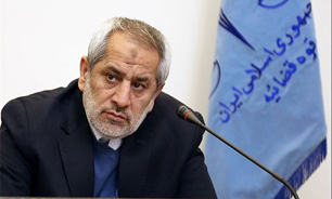 دادستان تهران