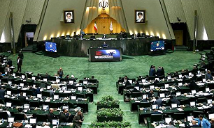 مصوبات امروز مجلس شورای اسلامی