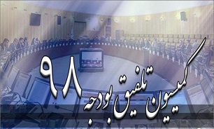 ۸۰ میلیون ایرانی برای دریافت بیمه سلامت «راستی آزمایی» می‌شوند!