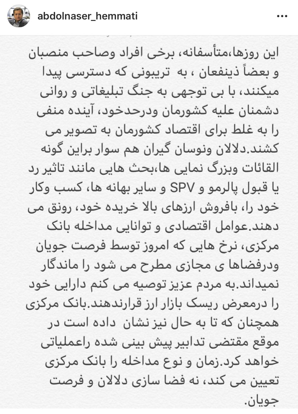 بانک مرکزی بانک مرکزی