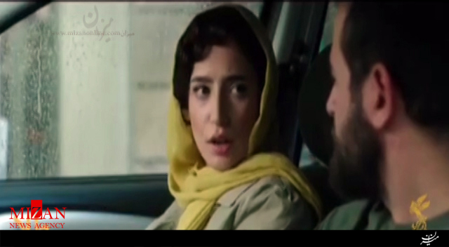رونمایی از تیزر «طلا »